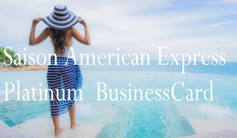 Saison American Express Platinum BusinessCard